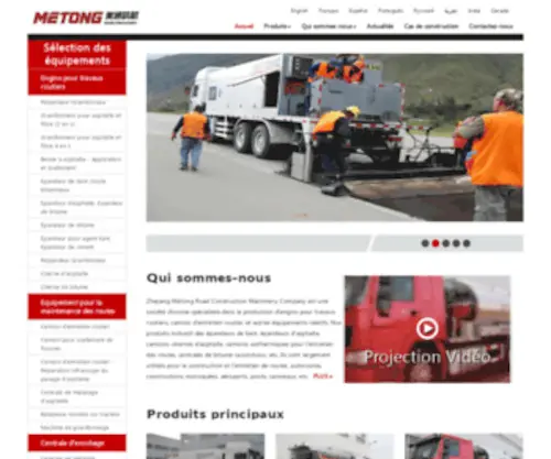 Metongfrench.com(Engins pour travaux routiers) Screenshot