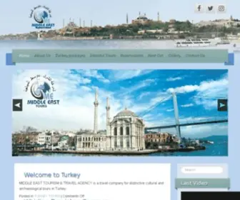 Metours.com(Middle East Turkey) Screenshot