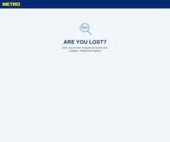 Metro.rs(METRO-Vaš uspeh je naš posao) Screenshot