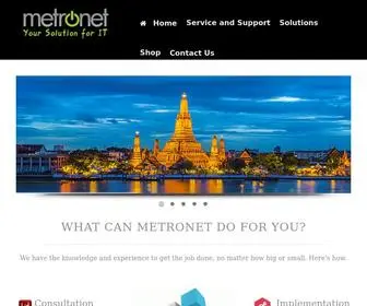 Metronetsys.net(Metronetsys) Screenshot