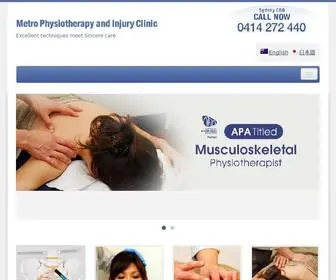 Metrophysiotherapy.com.au(Metro Physiotherapy and Injury Clinic) Screenshot