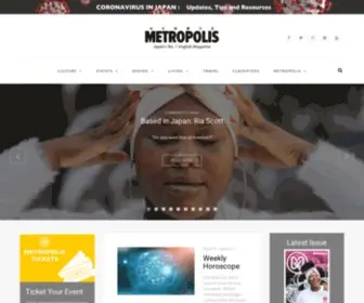 Metropolisjapan.com(Metropolis) Screenshot