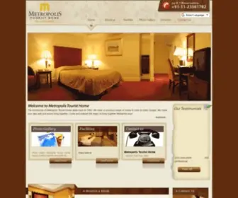 Metropolistouristhome.com(Hotel Metropolis Tourist Home) Screenshot