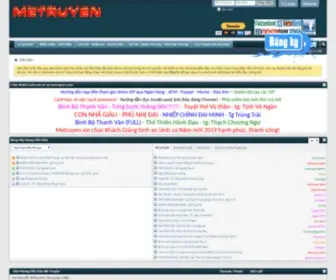 Metruyen.com(Mê Truyện) Screenshot