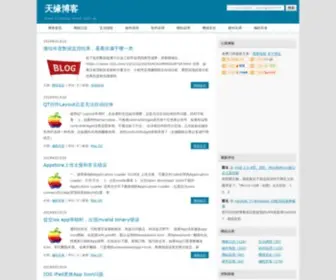Metsky.com(Think Like a Pro) Screenshot