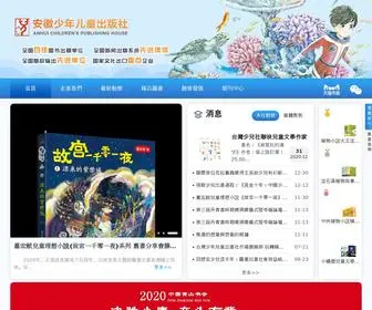 Mettum.com(服务热线) Screenshot