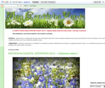Meucantinhoverde.com(Meu cantinho verde) Screenshot