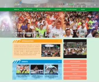 Mevents.org.hk(大型體育活動) Screenshot