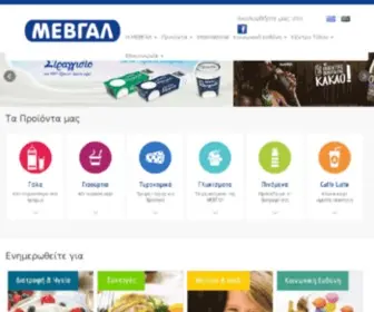Mevgal.gr(ΜΕΒΓΑΛ) Screenshot