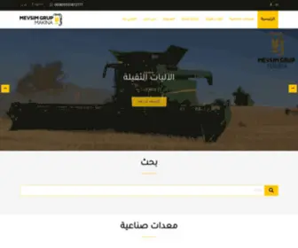 MevsimGrupmakina.com(الصفحة) Screenshot