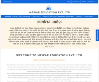 Mewareducation.in(Mewar Education Pvt. Ltd) Screenshot