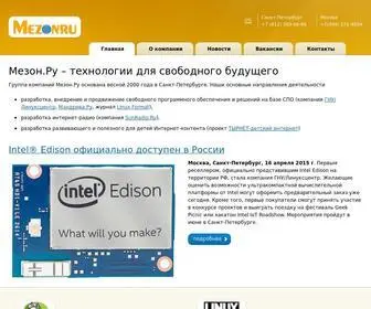 Mezon.ru(Группа) Screenshot