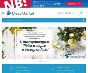 Mezorollers.com(MezoMarket) Screenshot