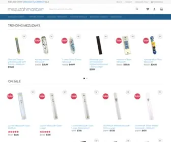 Mezuzahmaster.com(Largest Mezuzah Shop) Screenshot