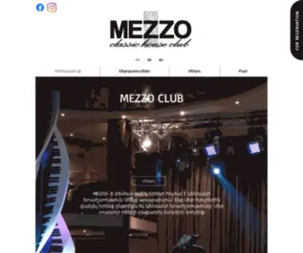 Mezzo.am(MEZZO classic house club) Screenshot