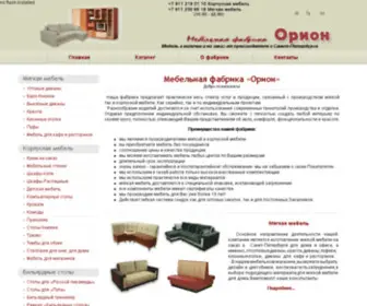 MF-Orion.ru(Мебельная фабрика «Орион») Screenshot