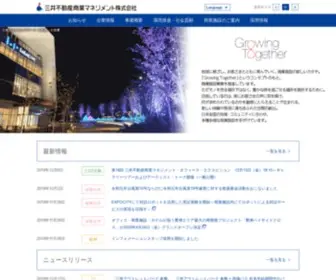 MF-Shogyo.co.jp(三井不動産商業マネジメント) Screenshot