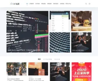 MF8.biz(米饭粑) Screenshot