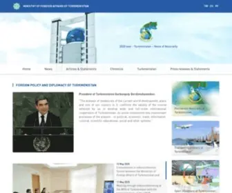 Mfa.gov.tm(Türkmenistanyň) Screenshot