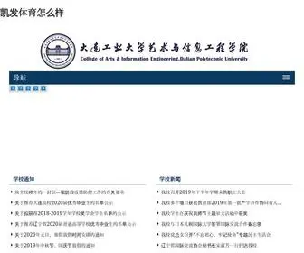 Mfayb.wang(凯发体育怎么样) Screenshot