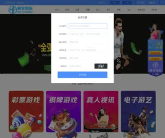 MFBFD.wang(MFBFD wang) Screenshot