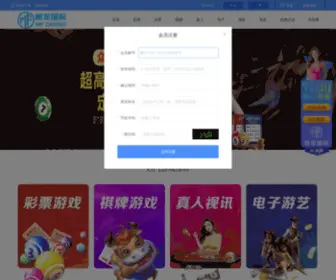 MFBQC.wang Screenshot