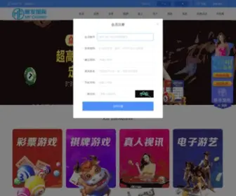 MFbqe.wang Screenshot