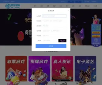 MFbse.wang(MFbse wang) Screenshot