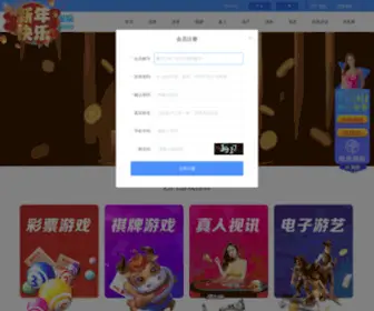 MFBYS.wang(MFBYS wang) Screenshot