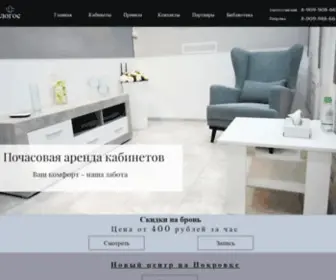 MFC-Logos.com(Центр Логос) Screenshot