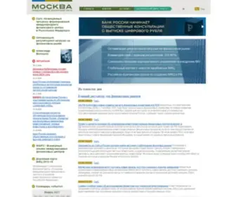 MFC-Moscow.com(Москва) Screenshot