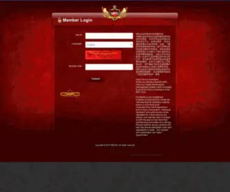 MFCclub.com(Staminus.net DDOS Cloud Protection Activated) Screenshot