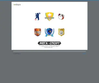 Mfcup.ru(Чемпионат Ярославля по мини) Screenshot