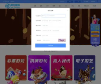 MFDDF.wang(MFDDF wang) Screenshot