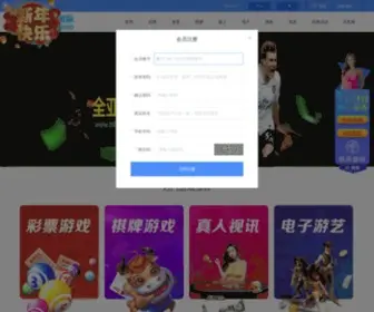 MFDZK.wang(MFDZK wang) Screenshot