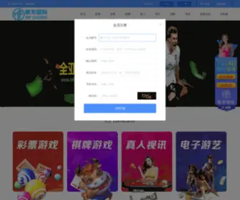 Mfeat.wang(Mfeat wang) Screenshot