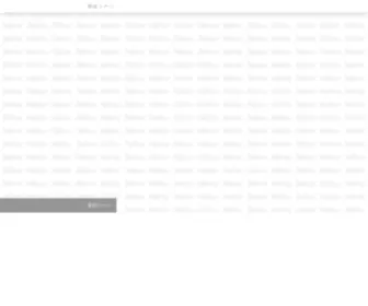 MFF-Frontier.org(東京都町田市 KTM正規代理店 モーターフィールド・フロンティア) Screenshot