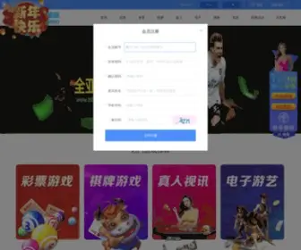 MFfba.wang(MFfba wang) Screenshot