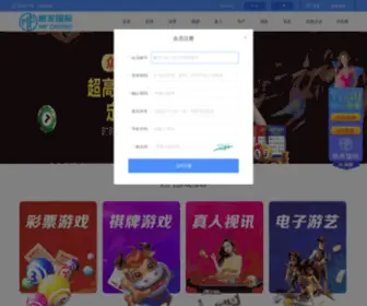 MFFWH.wang(MFFWH wang) Screenshot