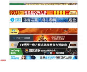 MFgtechonline.com(双世宠妃3非诚勿扰) Screenshot