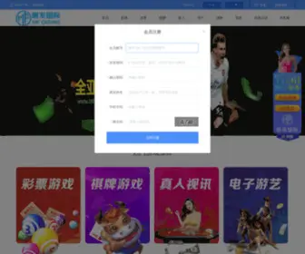 Mfiiz.wang Screenshot