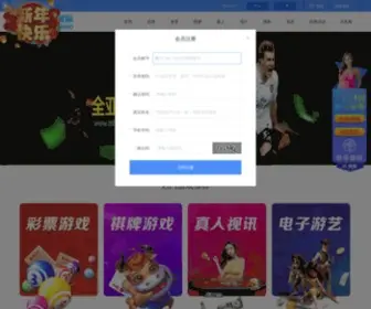 MFJCD.wang(MFJCD wang) Screenshot