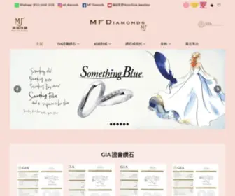 Mfjewel.com.hk(滿福珠寶) Screenshot