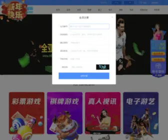 Mfjun.wang(Mfjun wang) Screenshot