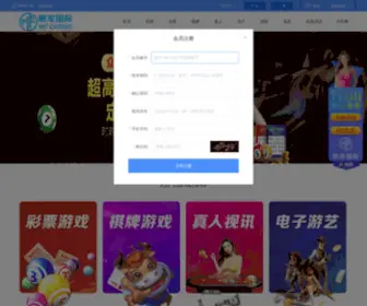 MFKYB.wang Screenshot
