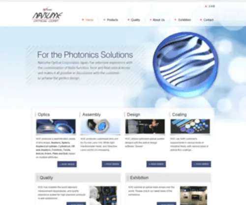 Mflens.com(NATSUME OPTICAL CORPORATION) Screenshot