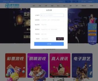 MFMPT.wang(本电竞平台) Screenshot