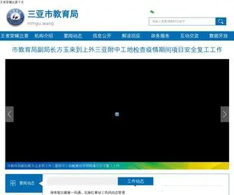 MFngu.wang(MFngu wang) Screenshot