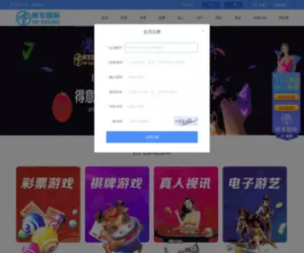 MFNNF.wang(MF699.COM]tb888平台一个) Screenshot