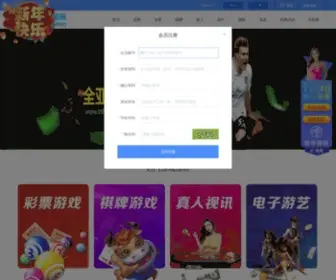 MFpfa.wang(MF699.COM]tb888玩法一个) Screenshot